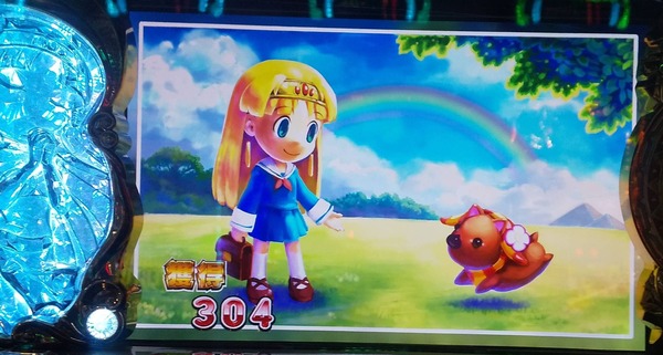 slotk_1578157316_21801