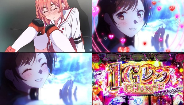 lかのかり05