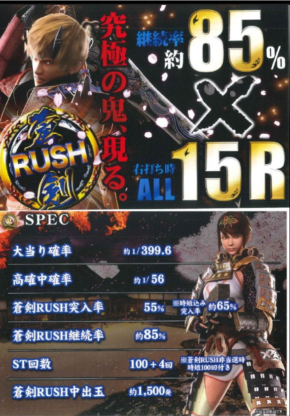 20140128190653_721_1