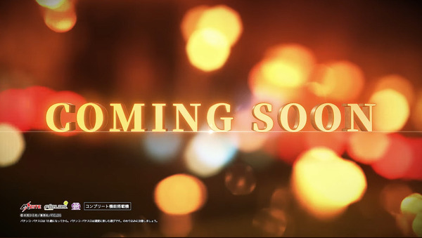 L サラリーマン金太郎10