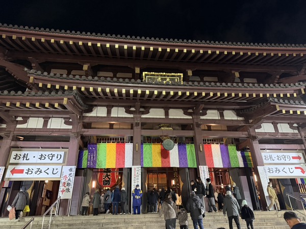 5chのおじいちゃん、ブチギレ「お前らはあけおめの一言も言えねぇのか。日本人の心がない」