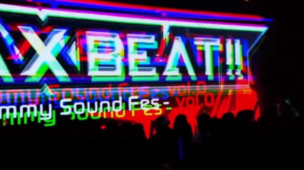 マックスビート004