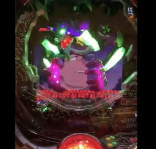 eva201910200600