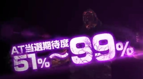 ryuuga018