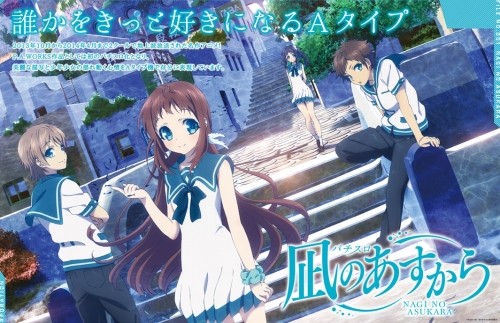 【悲報】スロッターさん「たこのあすから」