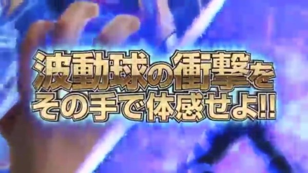 スーパーストリートファイター014