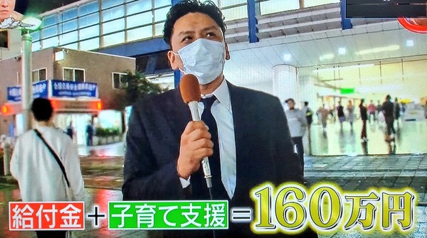 jibu02