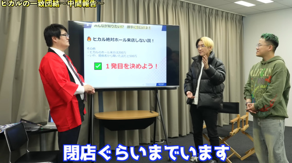 ppcom 2025-12-02 10-35-36-469