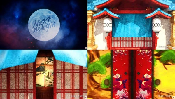 e花の慶次裂01