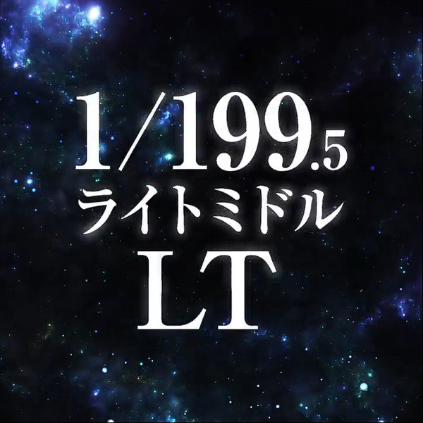 サンセイ2025-03