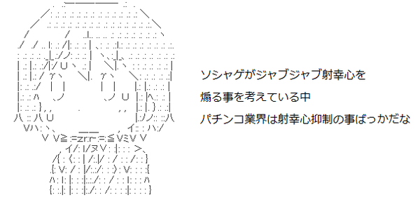 08c7685e