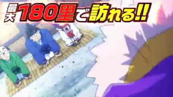 yajikita003