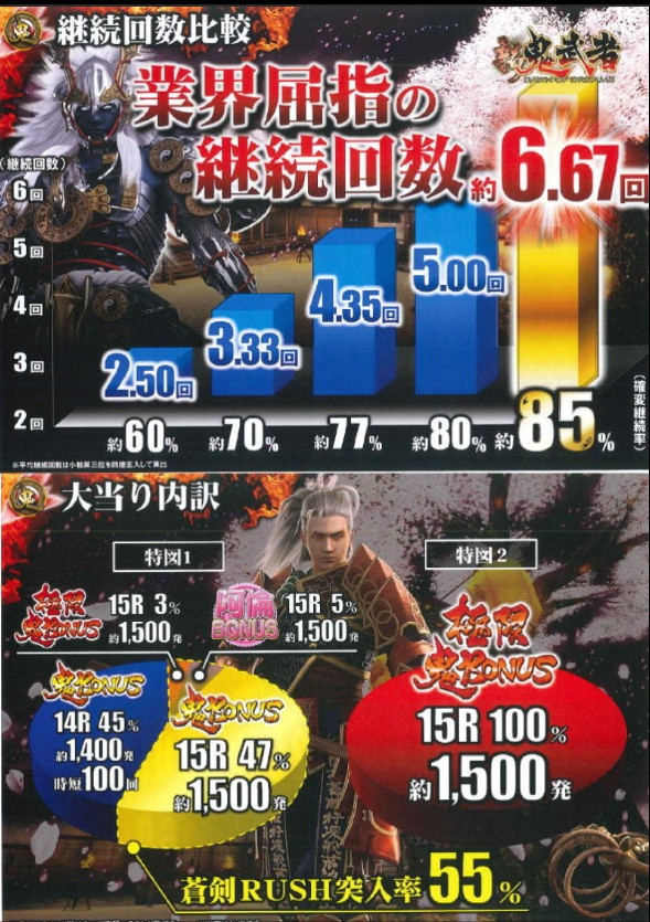 20140128190653_721_2