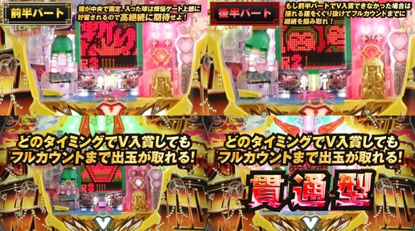 羽根釈迦03