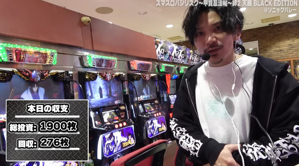 ppc 2023-12-18 08-36-37-077