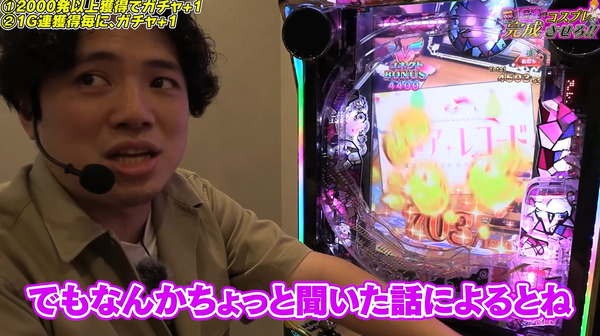 ppcom 2025-07-22 18-14-12-996