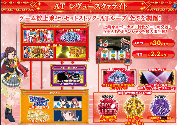 bandicam 2025-03-04 12-13-28-716