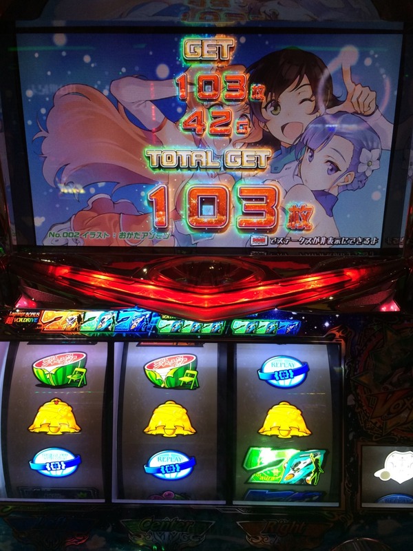 rg033