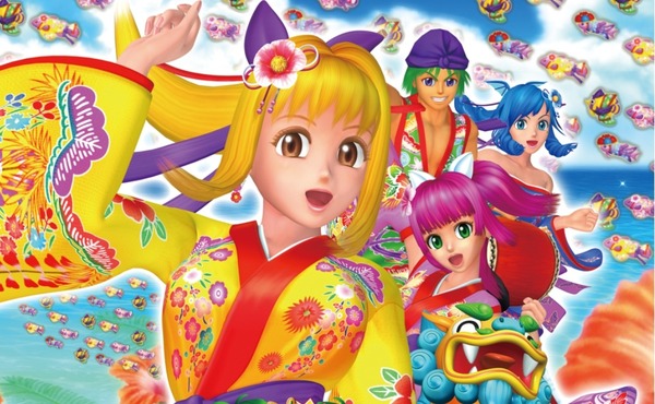 mariurisou