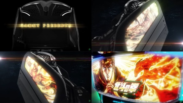 L北斗の拳転生の章2-01