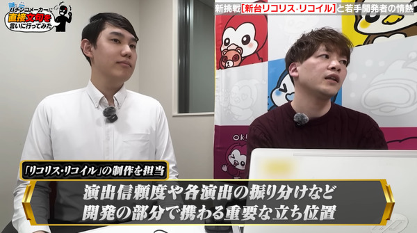 ppcom 2026-01-17 11-17-14-618