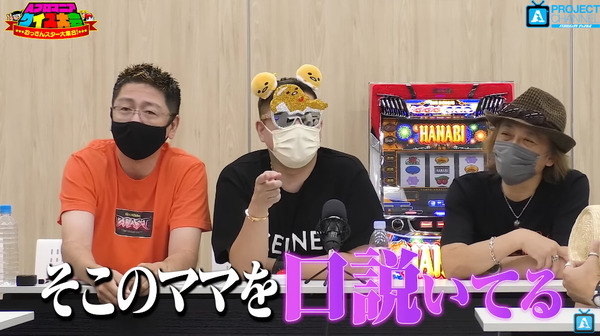 ppc 2023-09-26 00-01-12-014