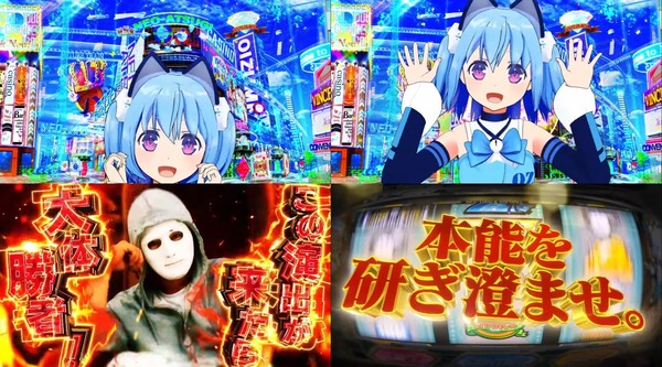 Lダブルアタック2-16