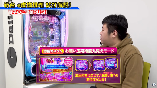 ppcom 2026-06-18 18-03-55-928