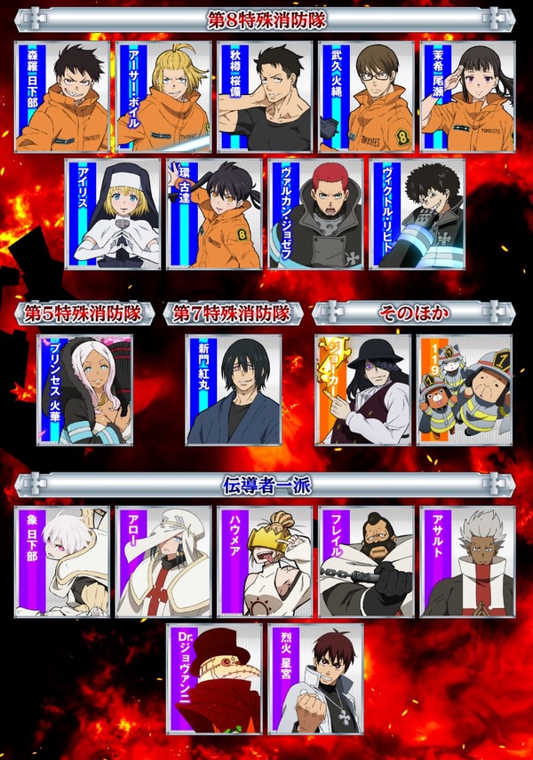 パチンコパチスロドットコム 2023-03-20 12-34-03-549-min