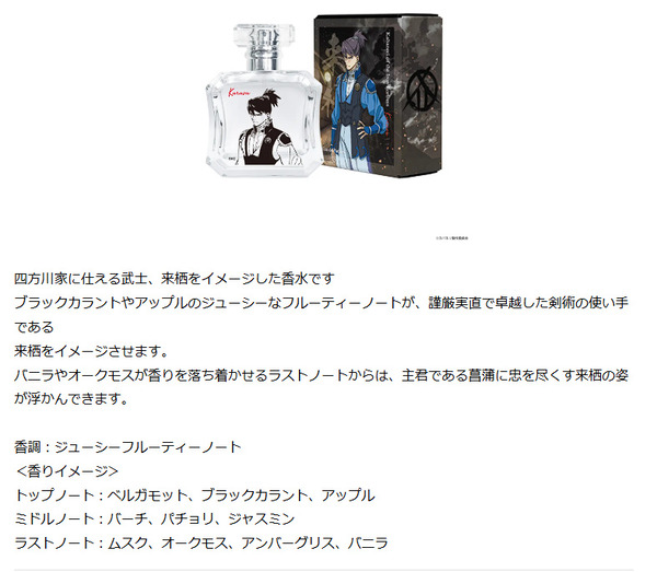 ppcom 2026-06-29 07-24-28-596