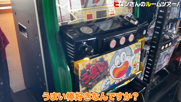 bandicam 2025-01-16 12-31-36-859