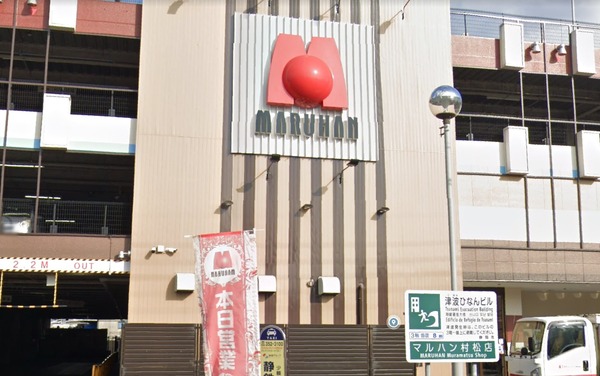 静岡県静岡市清水区にあるマルハン村松店さん、断水の影響で敷地内に簡易トイレを設置→一般にも開放へ