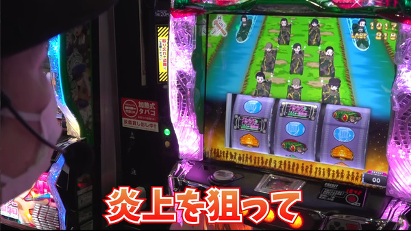 ppc 2024-02-11 08-13-09-566