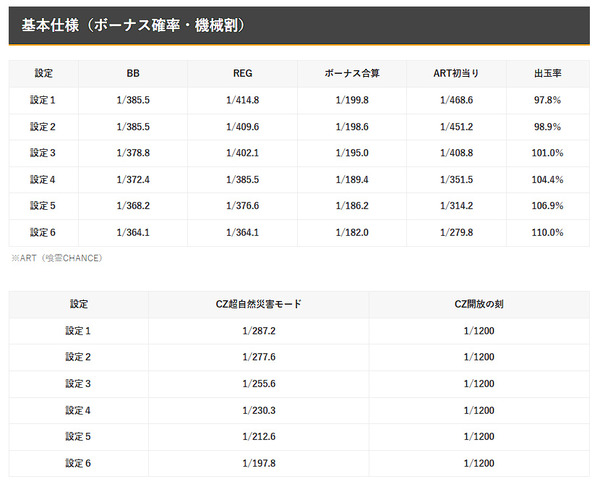 ppcom 2026-05-13 09-23-13-220