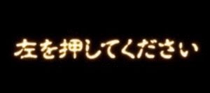 【朗報】TBSの朝の情報番組さん、メッシ特集でミリゴのフリーズ演出をやったりAquarius4V8を流してしまうｗｗｗｗ