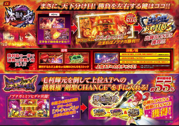 ppcom 2026-04-06 13-02-21-227