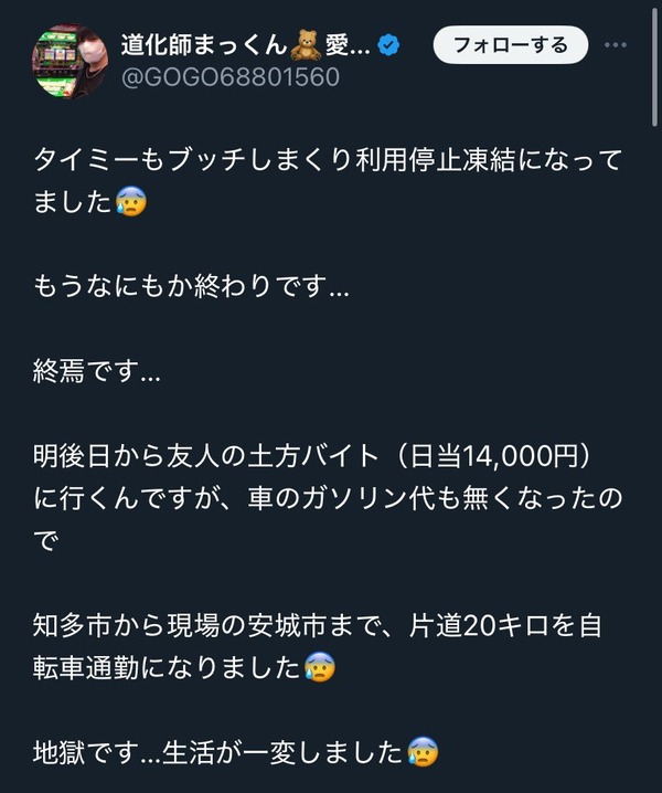 GiskmWqbkAAlXg1