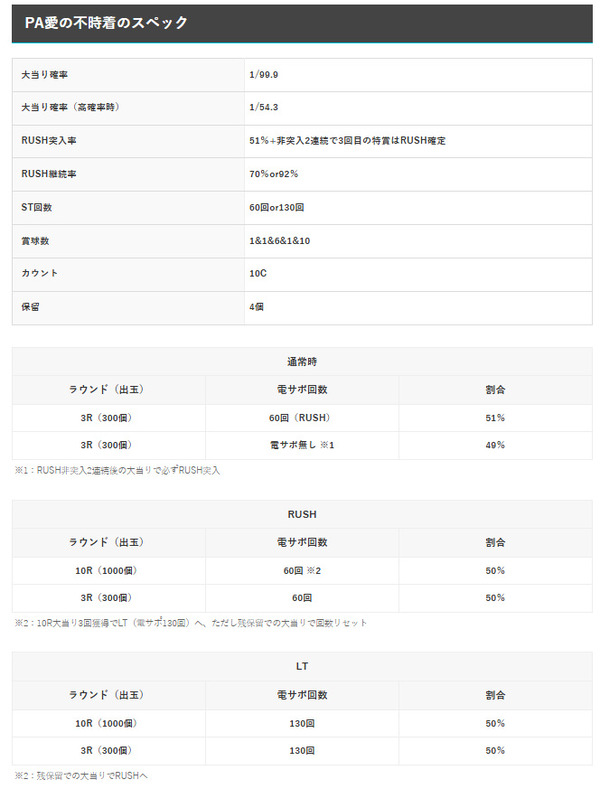 ppcom 2026-06-09 18-45-53-563