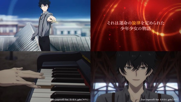 パチスロ takt op.Destina02