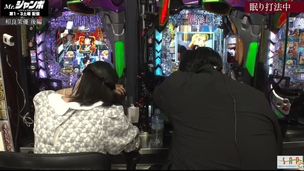パチンコパチスロドットコム 2022-09-18 11-22-18-842