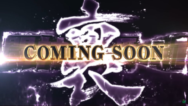 L北斗の拳転生の章2-14