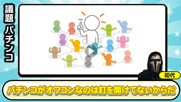 ppcom 2026-06-17 07-44-29-469