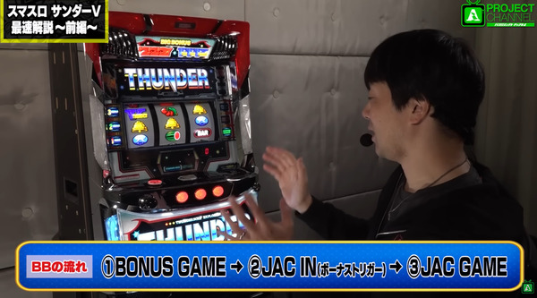 ppcom 2025-12-08 12-03-41-926