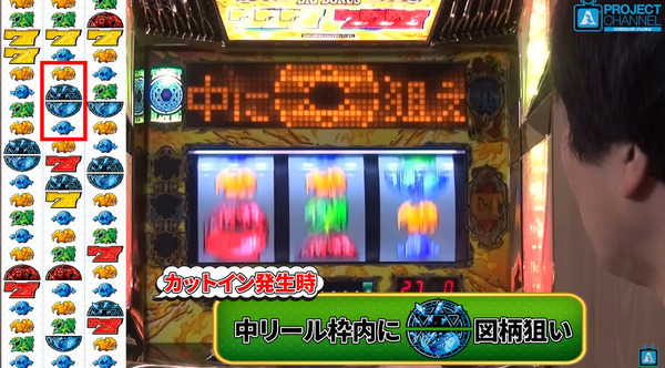 ワードオブライツⅡ06