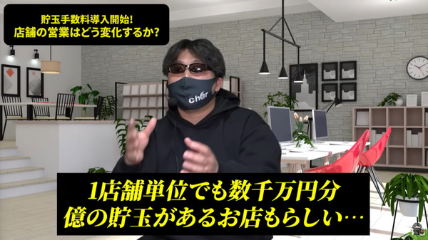 ppcom 2026-01-10 10-57-27-036