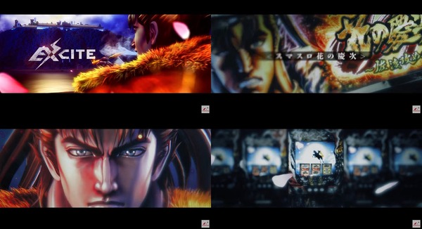 パチスロ花の慶次〜佐渡攻めの章〜01