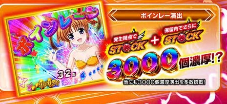 ppcom 2026-04-17 13-41-59-057