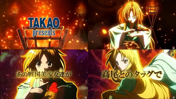 P織田信奈の野望下剋上01