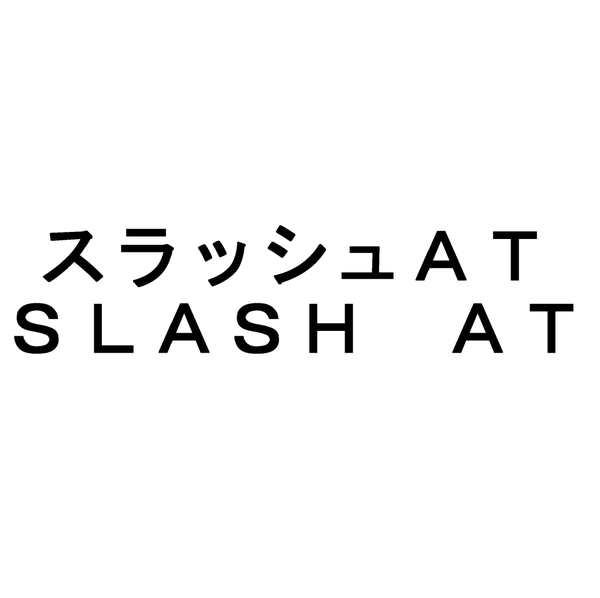 sla