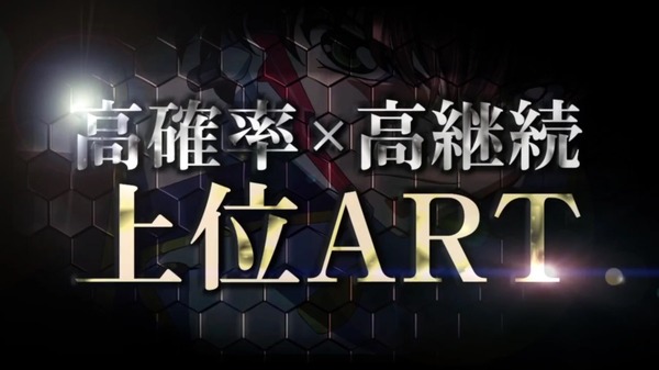 コードギアスR2031